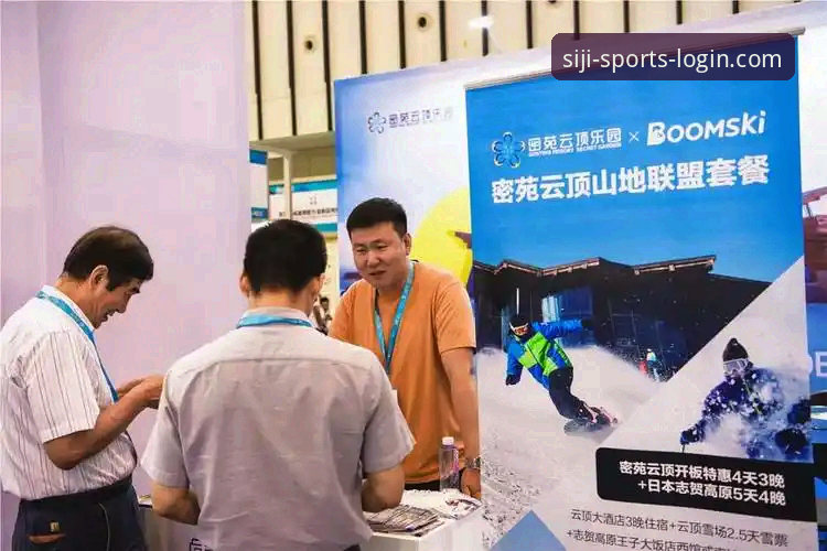 四季体育客服安卓版实用指南——高效沟通与问题解决必备知识